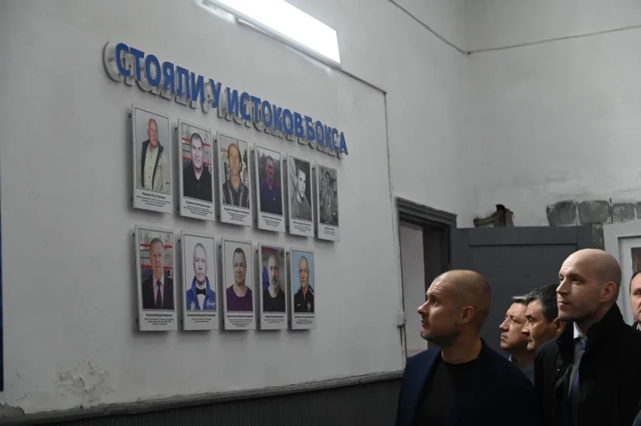 Спортивная инфраструктура Каменского района