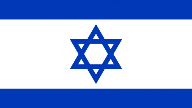 Флаг Израиля.