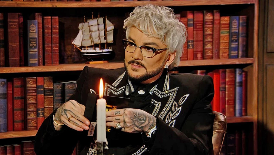 "Секрет на миллион". Филипп Киркоров.