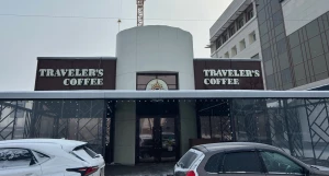 Кофейня в центре Барнаула.