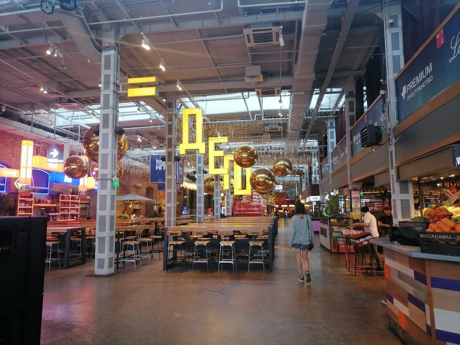 Гастрокорт в Москве.