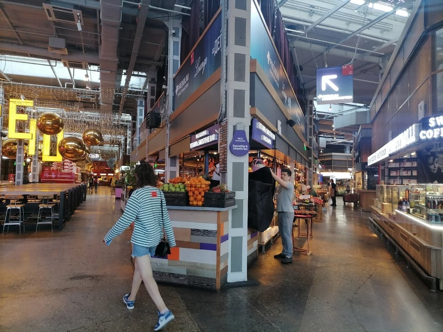 Гастрокорт в Москве.