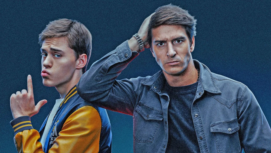 Сериал "Кукошонок"
