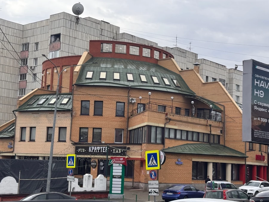 Пр. Социалистический, 71.