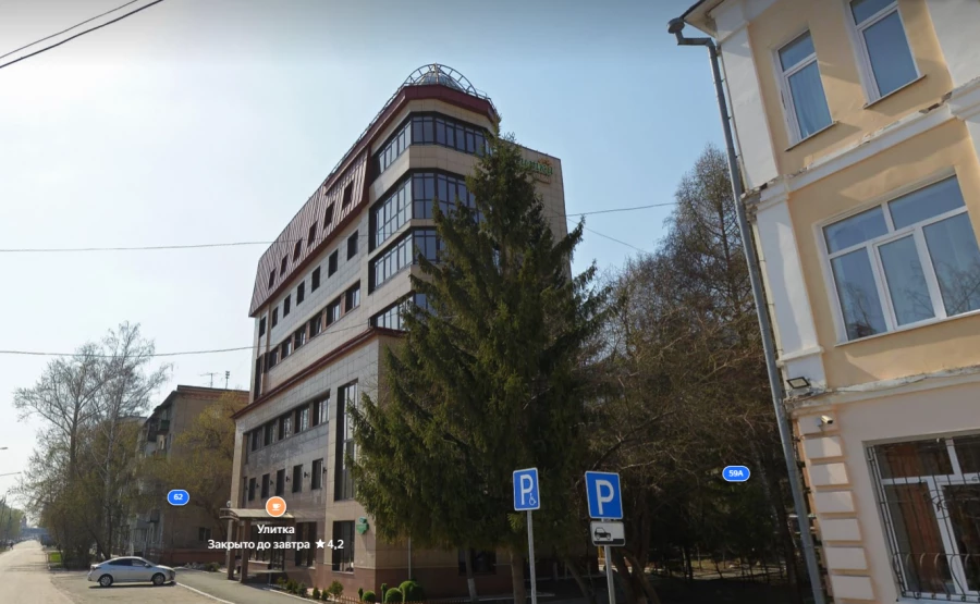 Бизнес-отель «Улитка» на ул. Короленко, 60. 