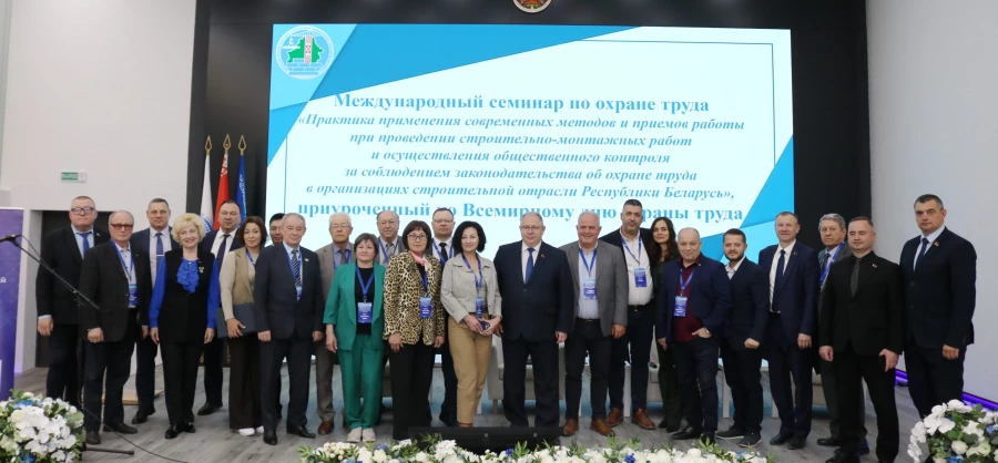 Алтайская краевая организация профсоюза строителей России активно расширяет горизонты сотрудничества.