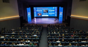 Форум партии «Единая Россия» «Алтайский край. Есть результат!».