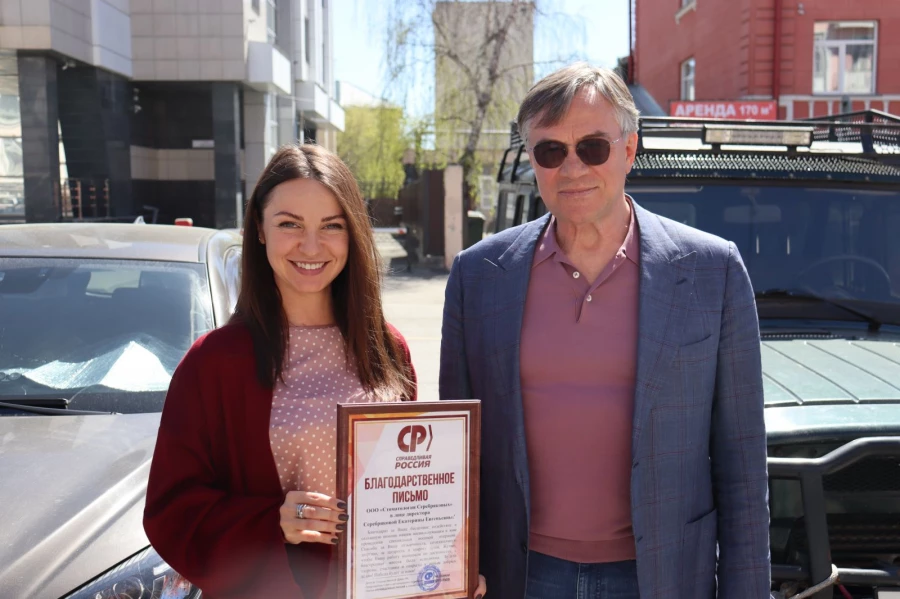 Предприниматель из Барнаула Екатерина Серебрякова передала УАЗ для отправки в зону СВО.