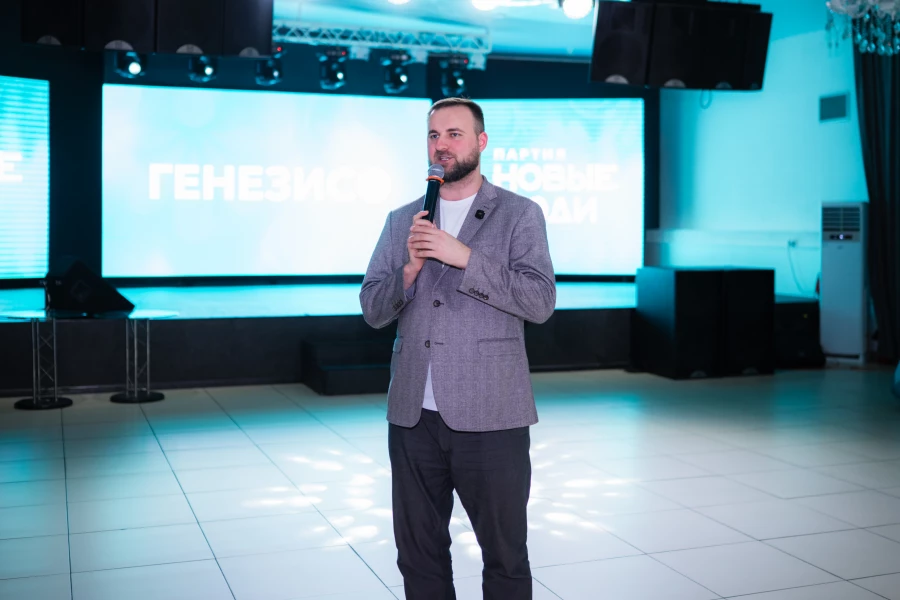 Никита Федюнин.