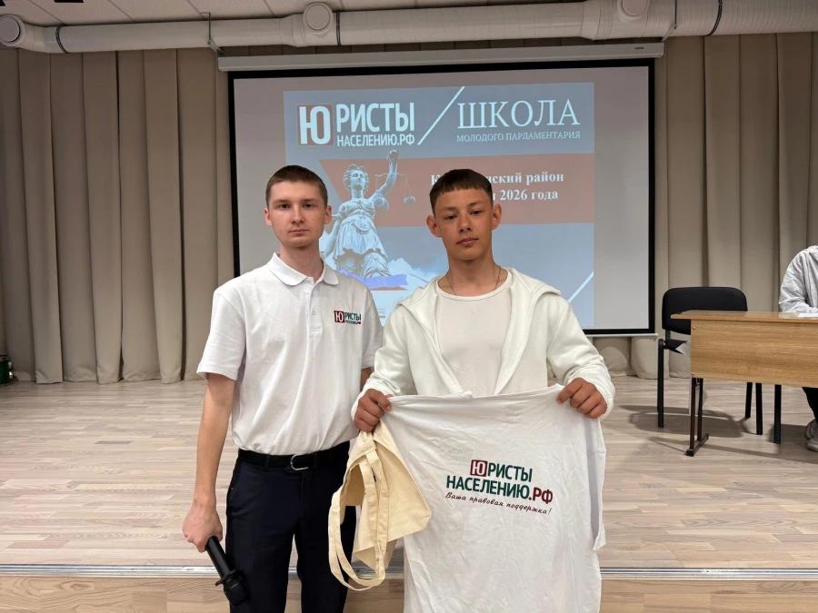 Проект «Юристы-населению» проходил в 25 районах Алтайского края.