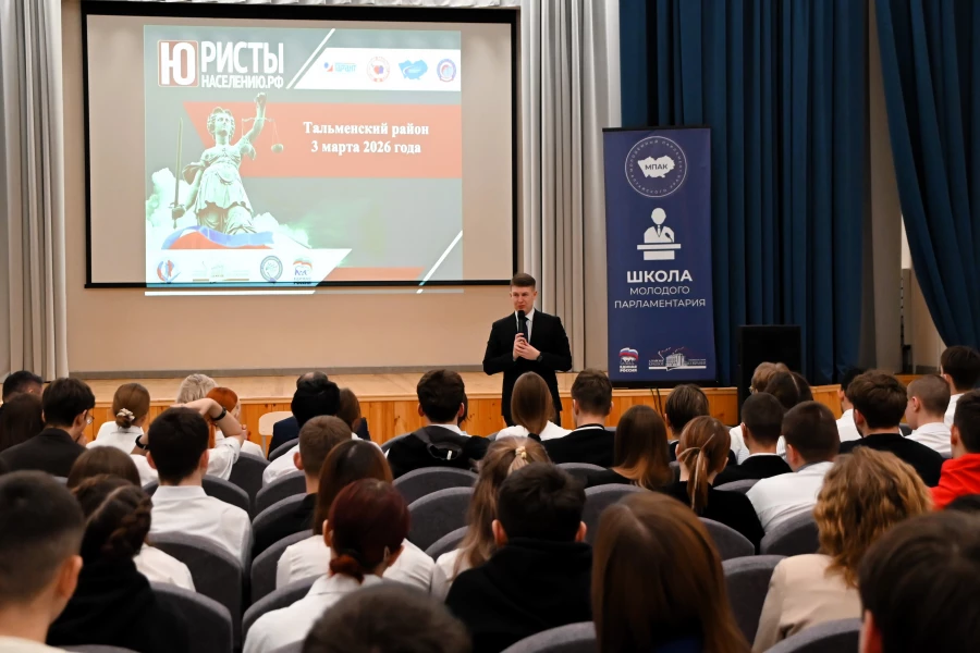 Проект «Юристы-населению» проходил в 25 районах Алтайского края.