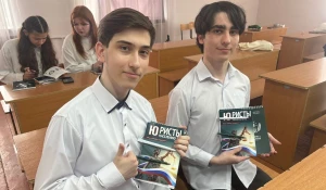Проект «Юристы-населению» проходил в 25 районах Алтайского края.