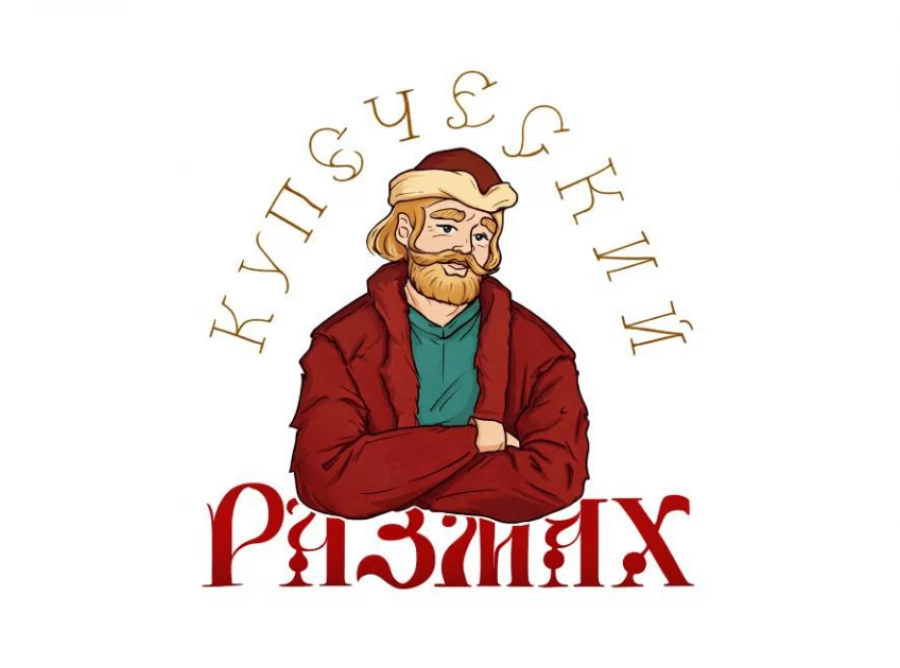 Видение Барнаула команды «Купчихи». 