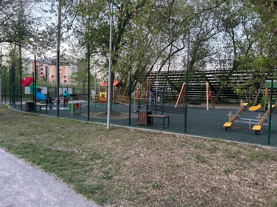 Парк «Изумрудный».