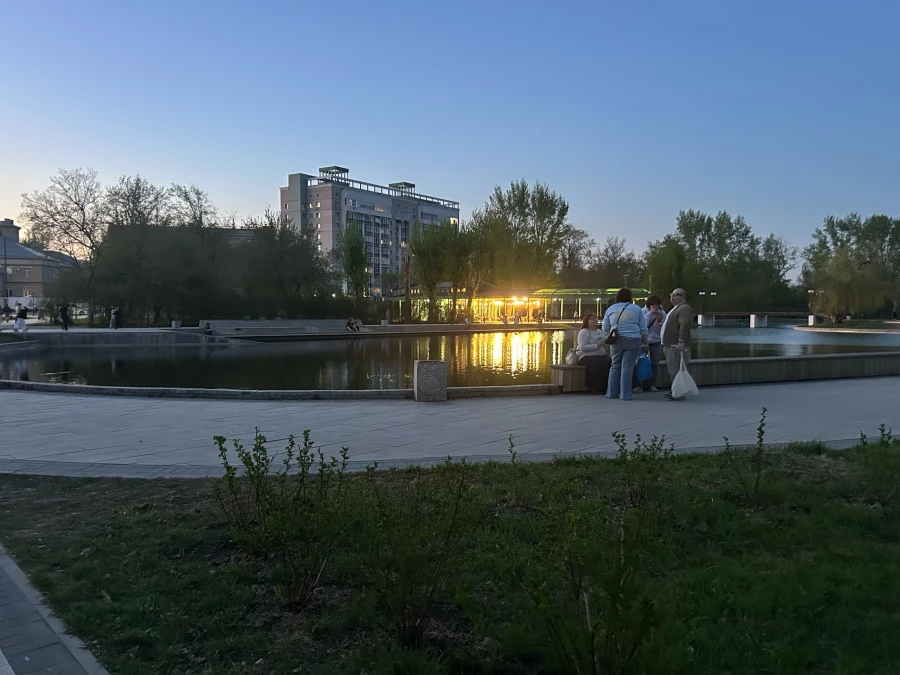 Парк «Изумрудный».