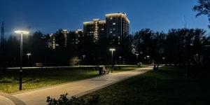 Парк «Изумрудный».