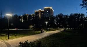 Парк «Изумрудный».