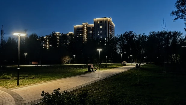 Парк «Изумрудный».