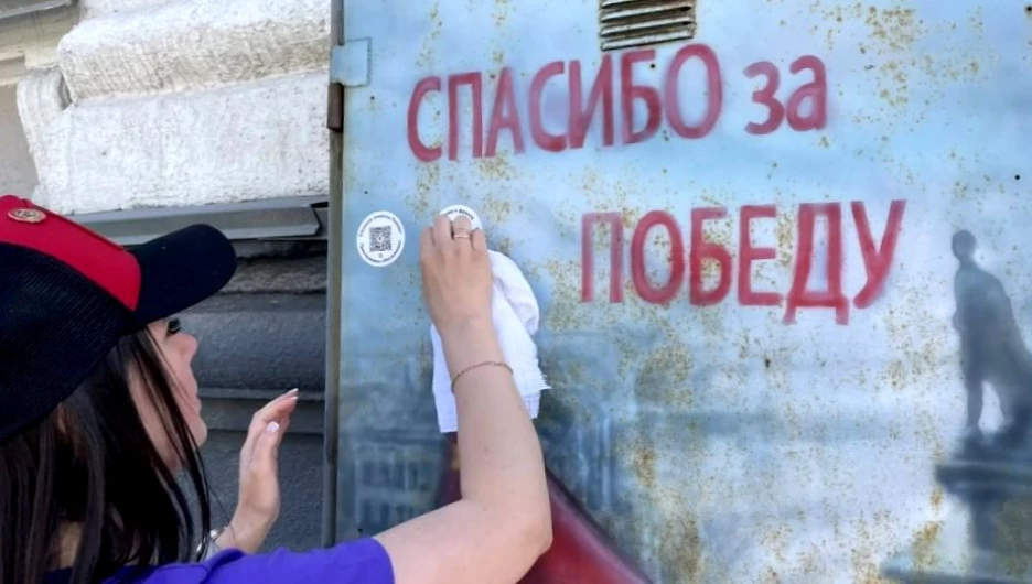 Телеком-шкафы «Ростелекома» с «ожившими» символами Победы в Барнауле.