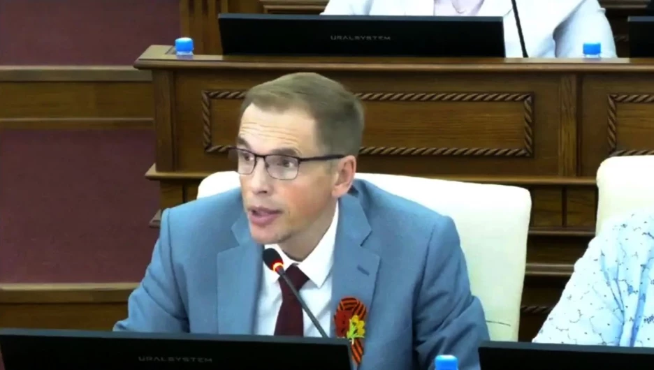Александр Молотов.