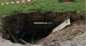Обвал погреба в Барнауле.