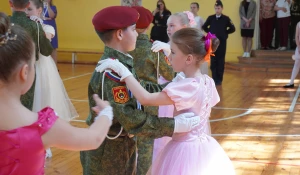В Барнауле прошел городской кадетский бал