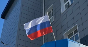 Российский флаг. Флаг РФ. Триколор.