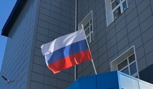 Российский флаг. Флаг РФ. Триколор.