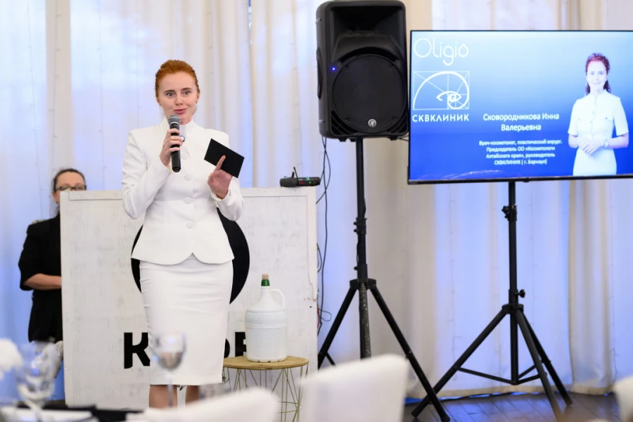 Встреча "Женского клуба". 2026 год.