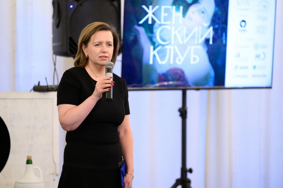 Встреча "Женского клуба". 2026 год.