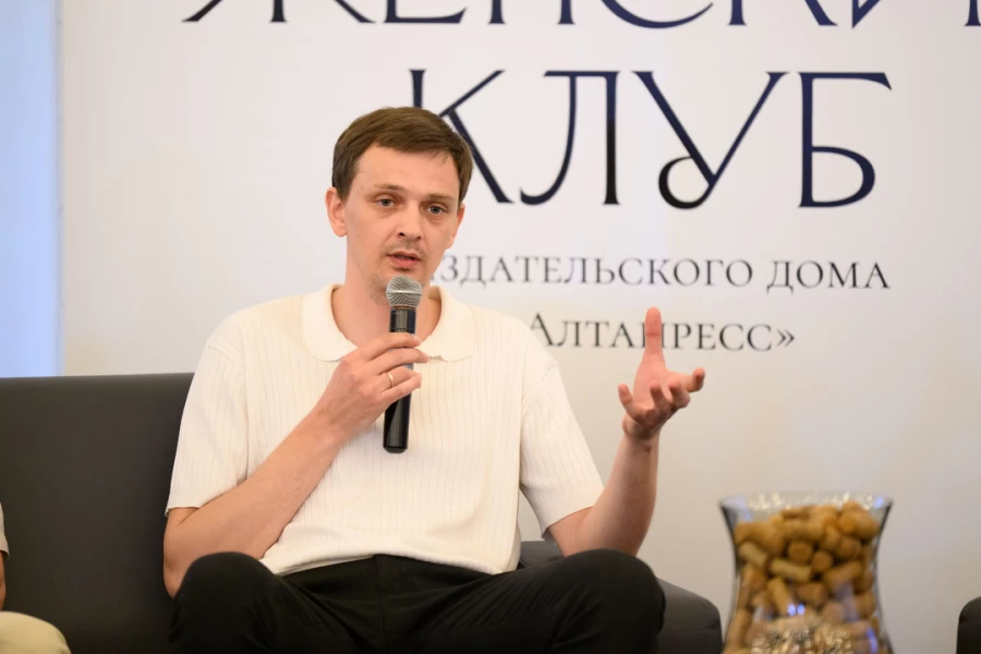 Встреча "Женского клуба". 2026 год.
