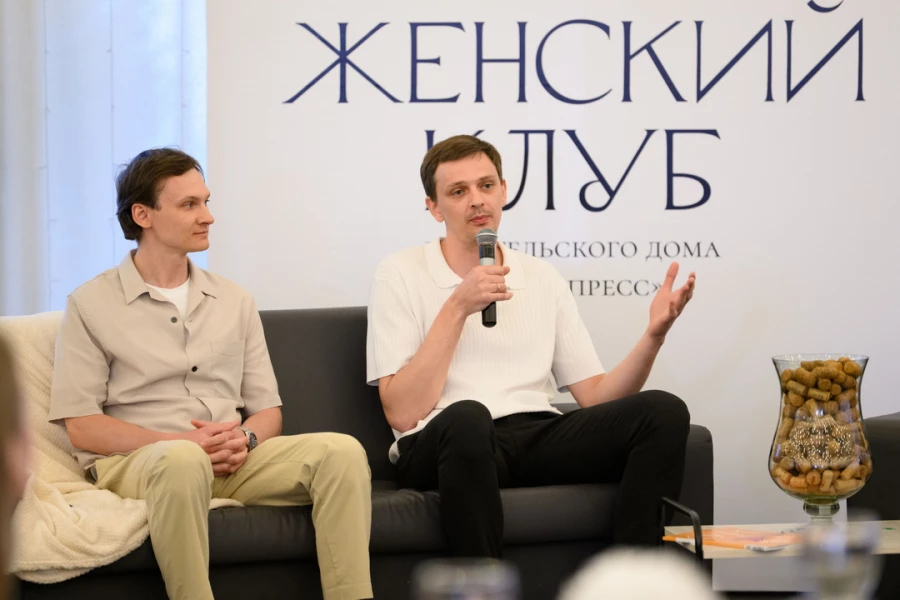 Встреча "Женского клуба". 2026 год.