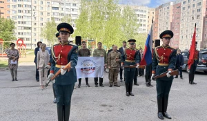 Парад с «Катюшей» и ротой почетного караула.