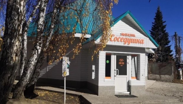 В селе Одинцовка под Бийском закрылся единственный магазин «Соседушка».
