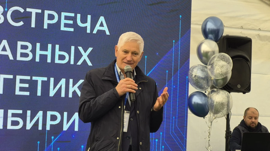 VII встреча главных энергетиков Сибири.