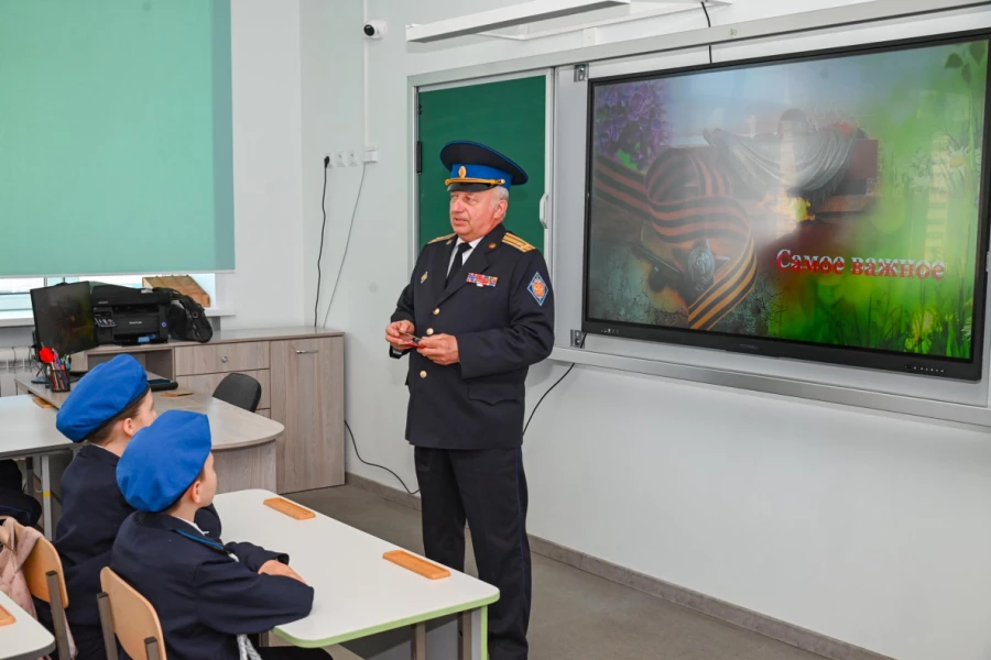 Уроки мужества в лицее № 52.