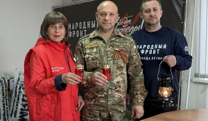 В Барнаул привезли частицу Вечного огня из Москвы.