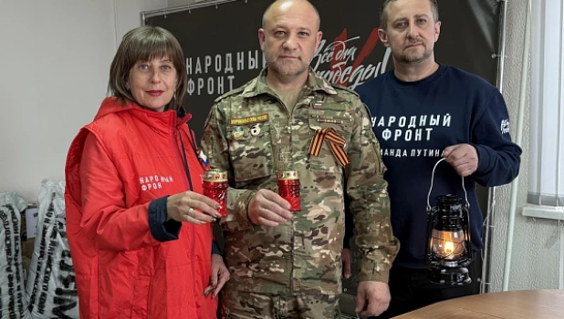 В Барнаул привезли частицу Вечного огня из Москвы.