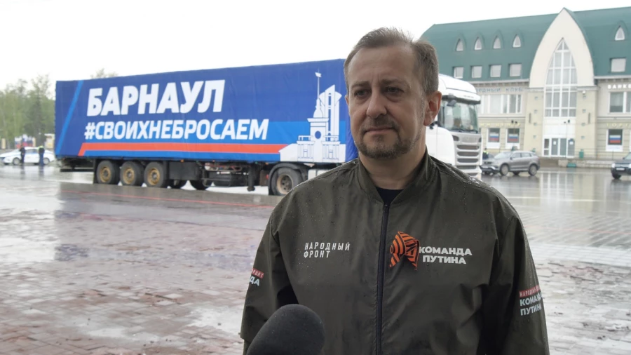 Алексей Чесноков.
