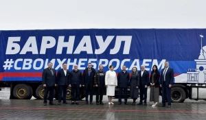 Гуманитарный груз в зону СВО отправили из Барнаула в канун 9 Мая.