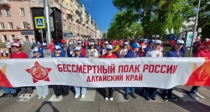 В Барнауле уже началось шествие «Бессмертного полка».