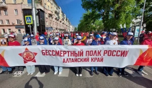 В Барнауле уже началось шествие «Бессмертного полка».