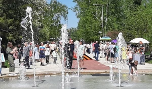 Фонтан в парке Барнаула.