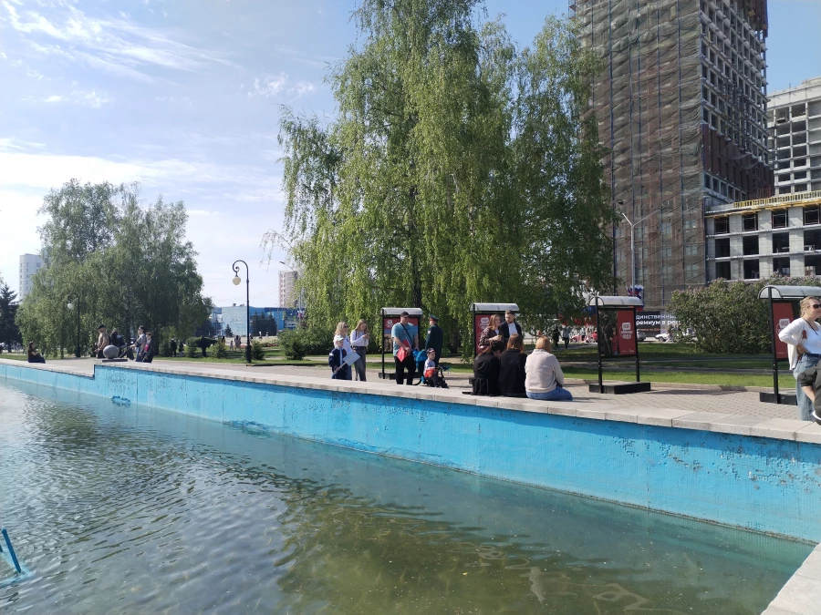 Фонтан 
