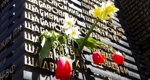 Мемориал Славы в День Победы — 2026.