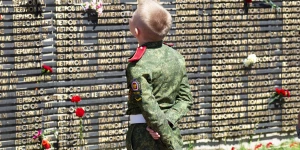 Мемориал Славы в День Победы — 2026.