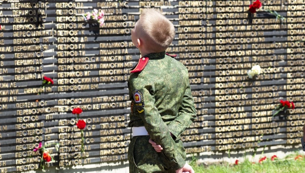 Мемориал Славы в День Победы — 2026.