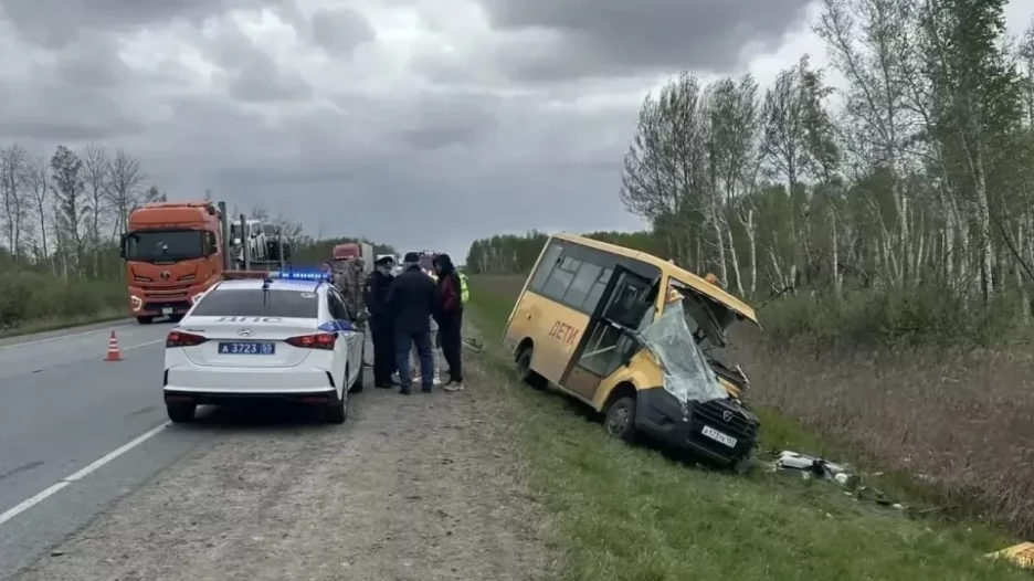 Смертельное ДТП о школьным автобусом.