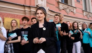 Ксения Горячева.