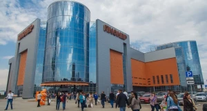 ТРЦ «Пионер».